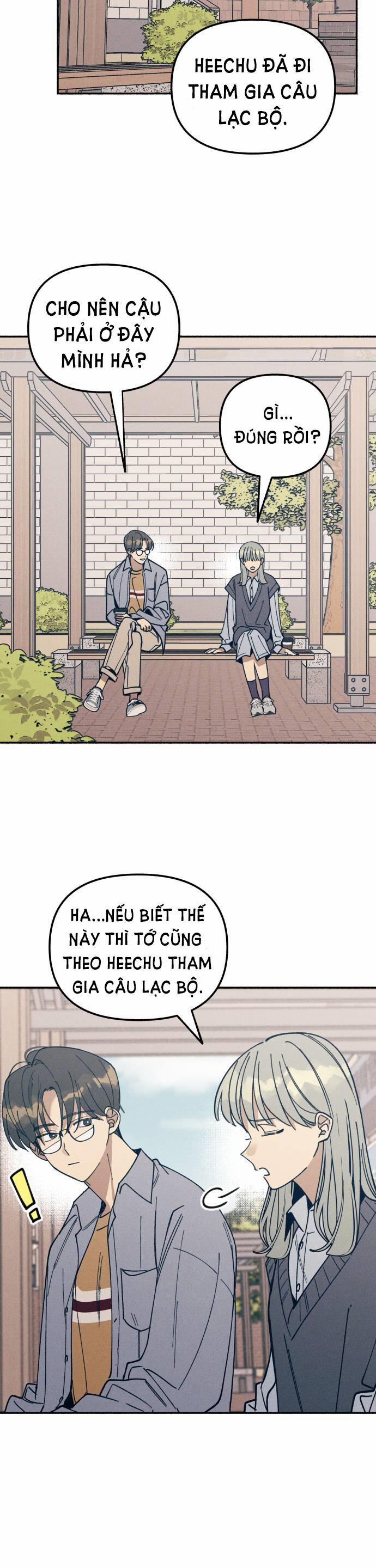 Mối Tình Đầu Đáng Ghét 7 trang 26