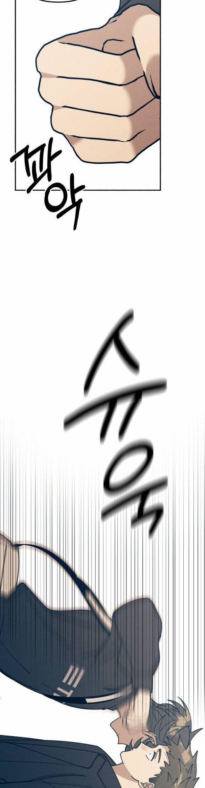 Mối Tình Đầu Đáng Ghét 8 trang 37