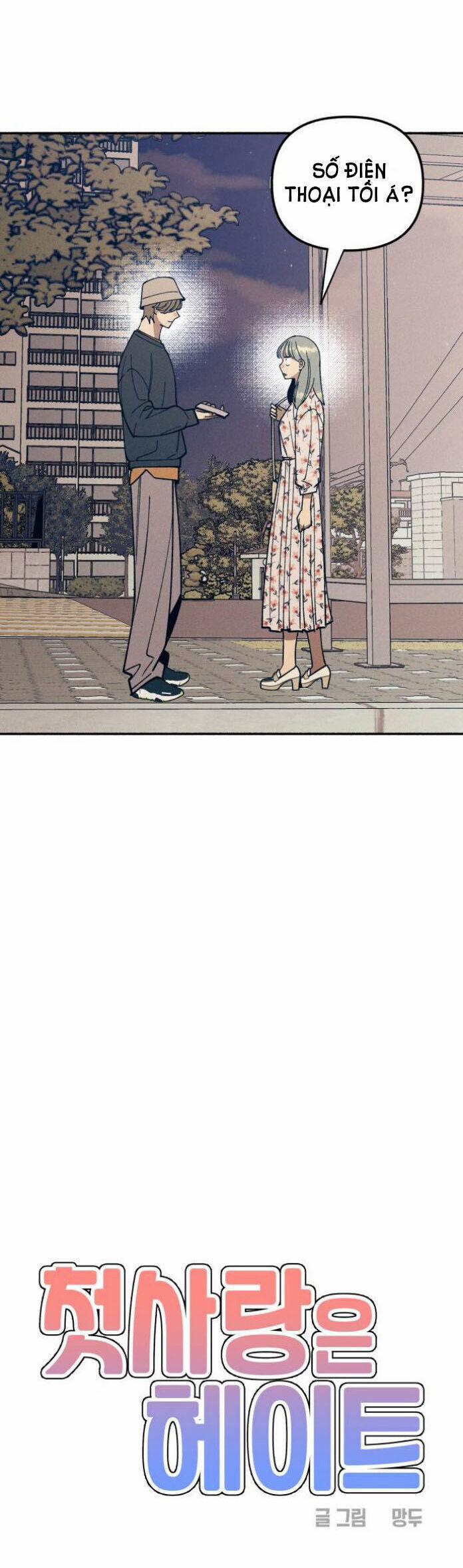 Mối Tình Đầu Đáng Ghét 8 trang 6