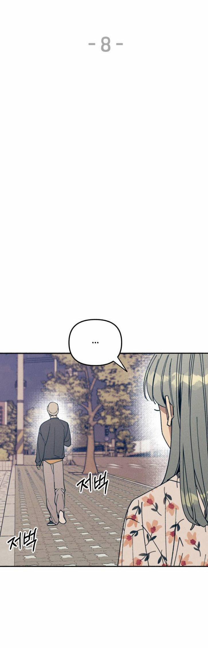 Mối Tình Đầu Đáng Ghét 8 trang 7