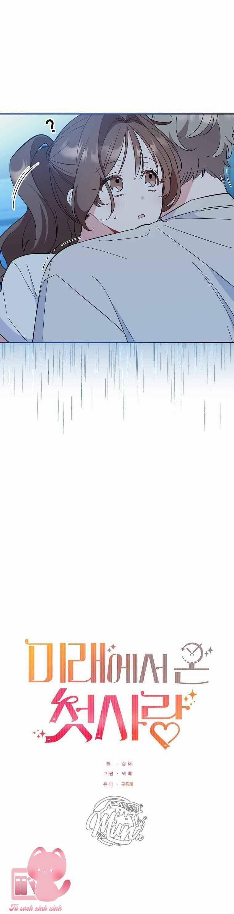 Mối Tình Đầu Đến Từ Tương Lai 11 trang 11