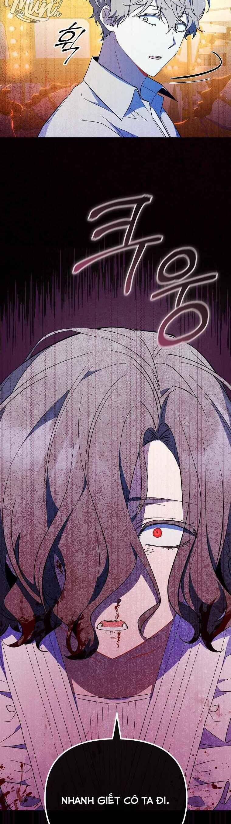 Mối Tình Đầu Đến Từ Tương Lai 11 trang 5