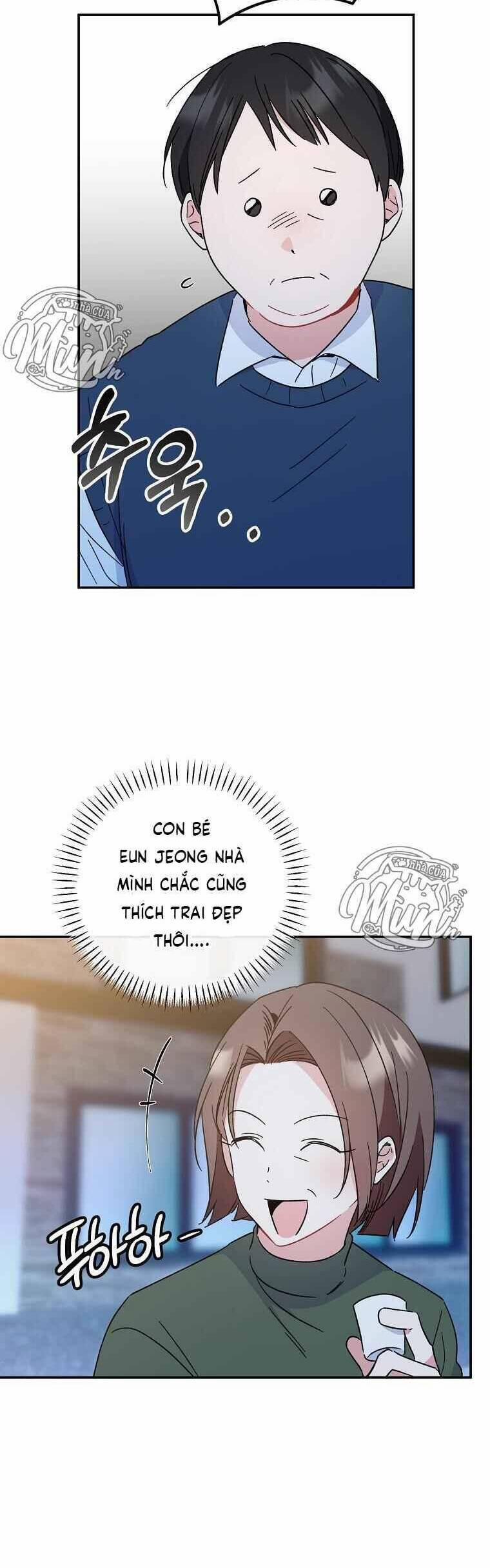 Mối Tình Đầu Đến Từ Tương Lai 12 trang 20