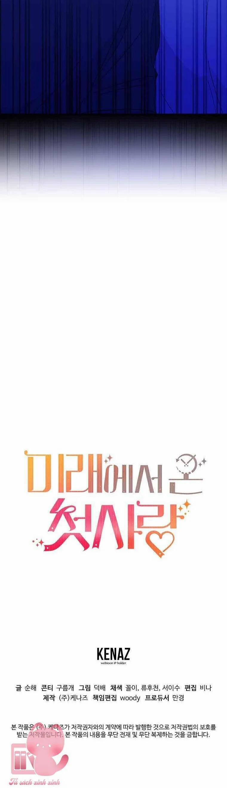 Mối Tình Đầu Đến Từ Tương Lai 12 trang 48