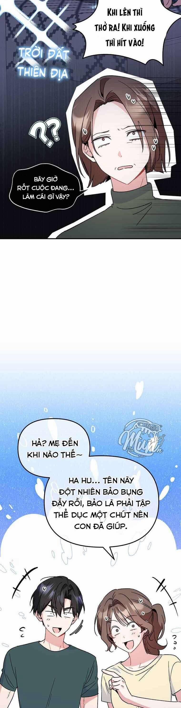 Mối Tình Đầu Đến Từ Tương Lai 14 trang 6