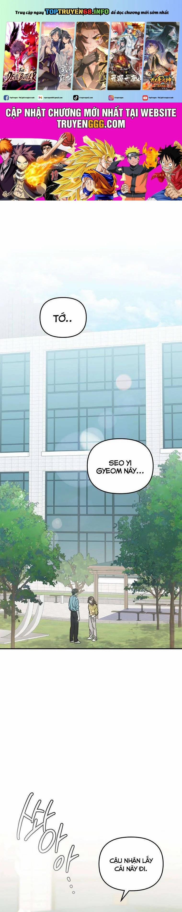 Mối Tình Đầu Đến Từ Tương Lai 17 trang 0