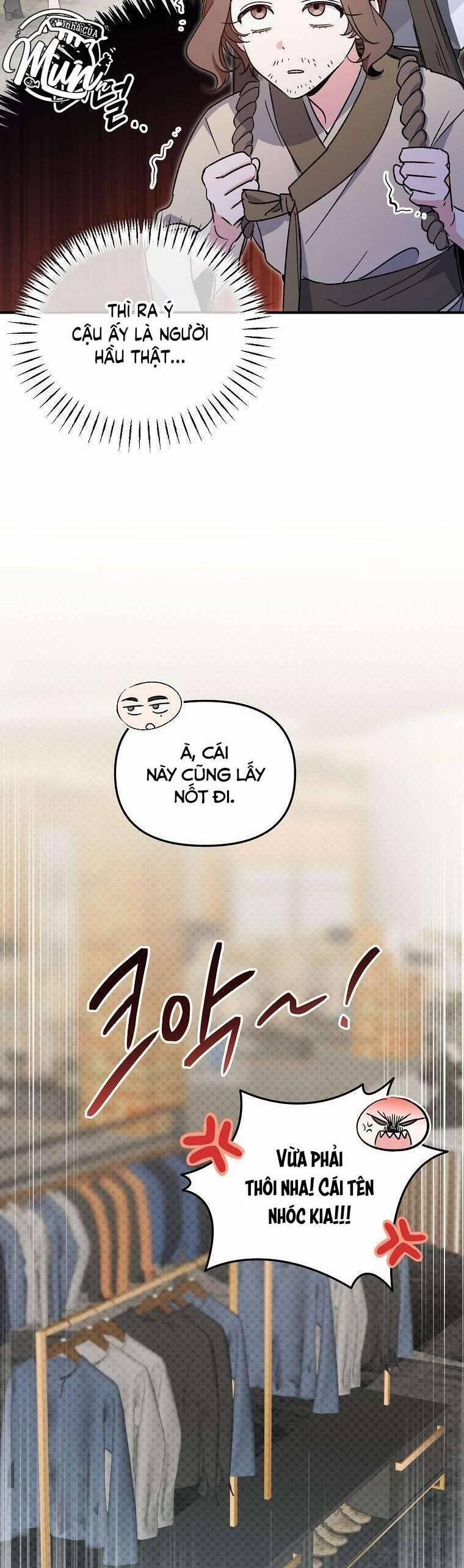 Mối Tình Đầu Đến Từ Tương Lai 17 trang 14