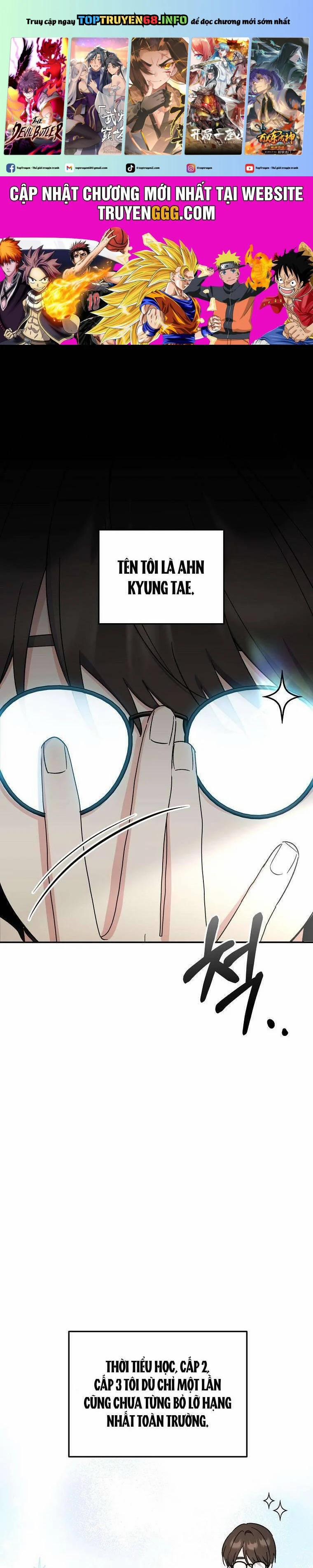 Mối Tình Đầu Đến Từ Tương Lai 19 trang 0