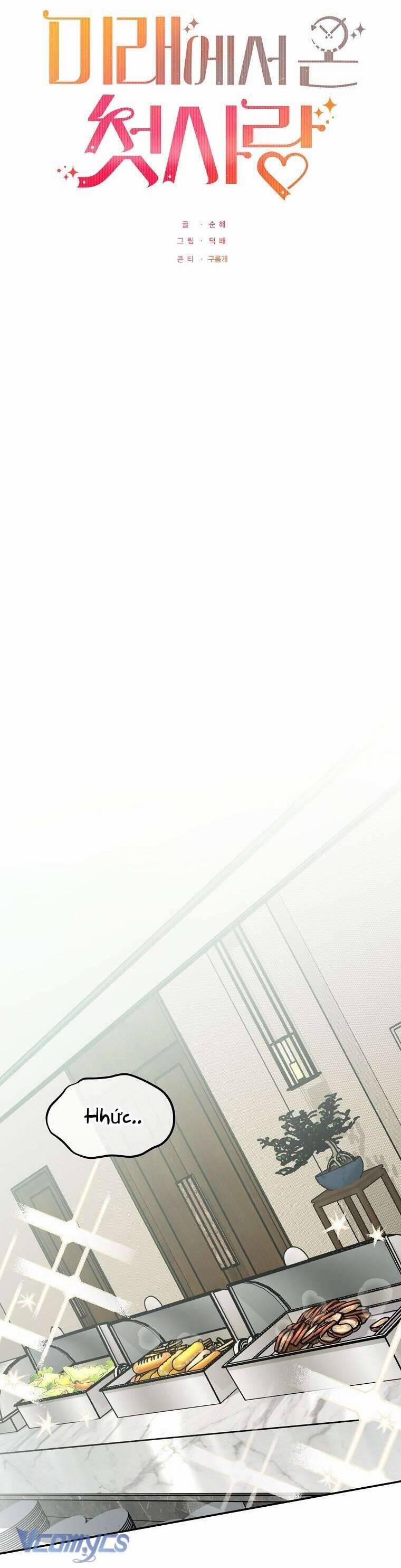 Mối Tình Đầu Đến Từ Tương Lai 20 trang 15