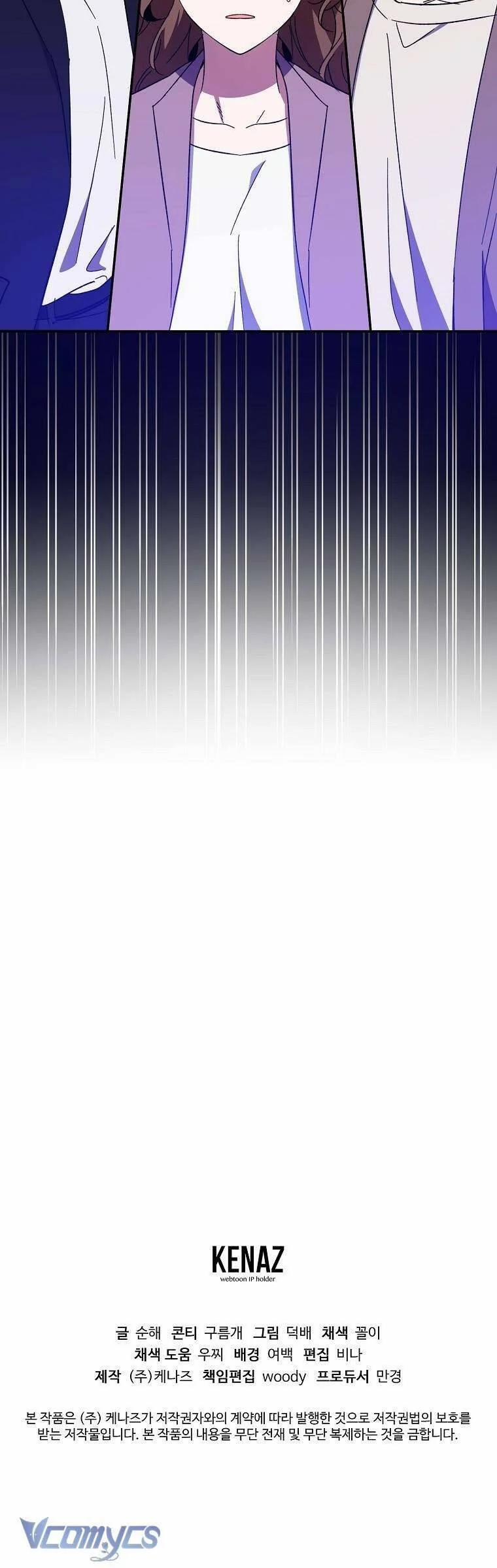 Mối Tình Đầu Đến Từ Tương Lai 20 trang 43