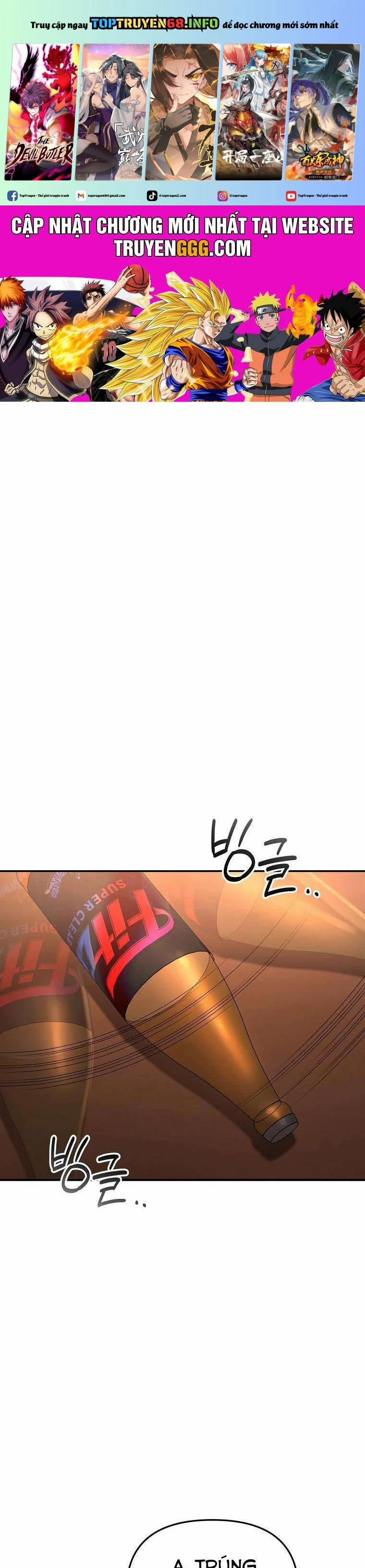 Mối Tình Đầu Đến Từ Tương Lai 21 trang 0