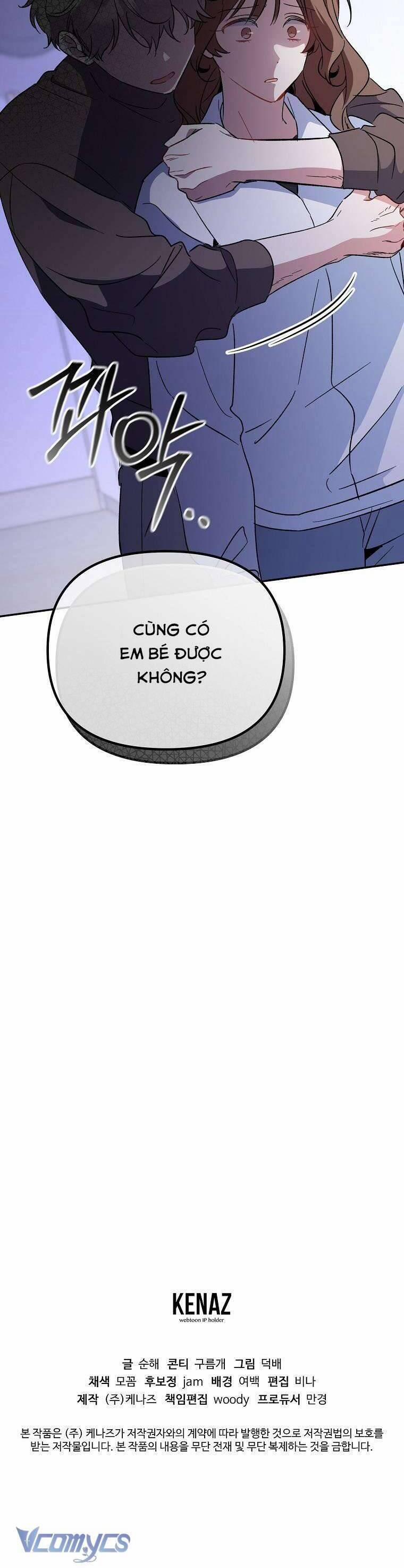 Mối Tình Đầu Đến Từ Tương Lai 23 trang 42