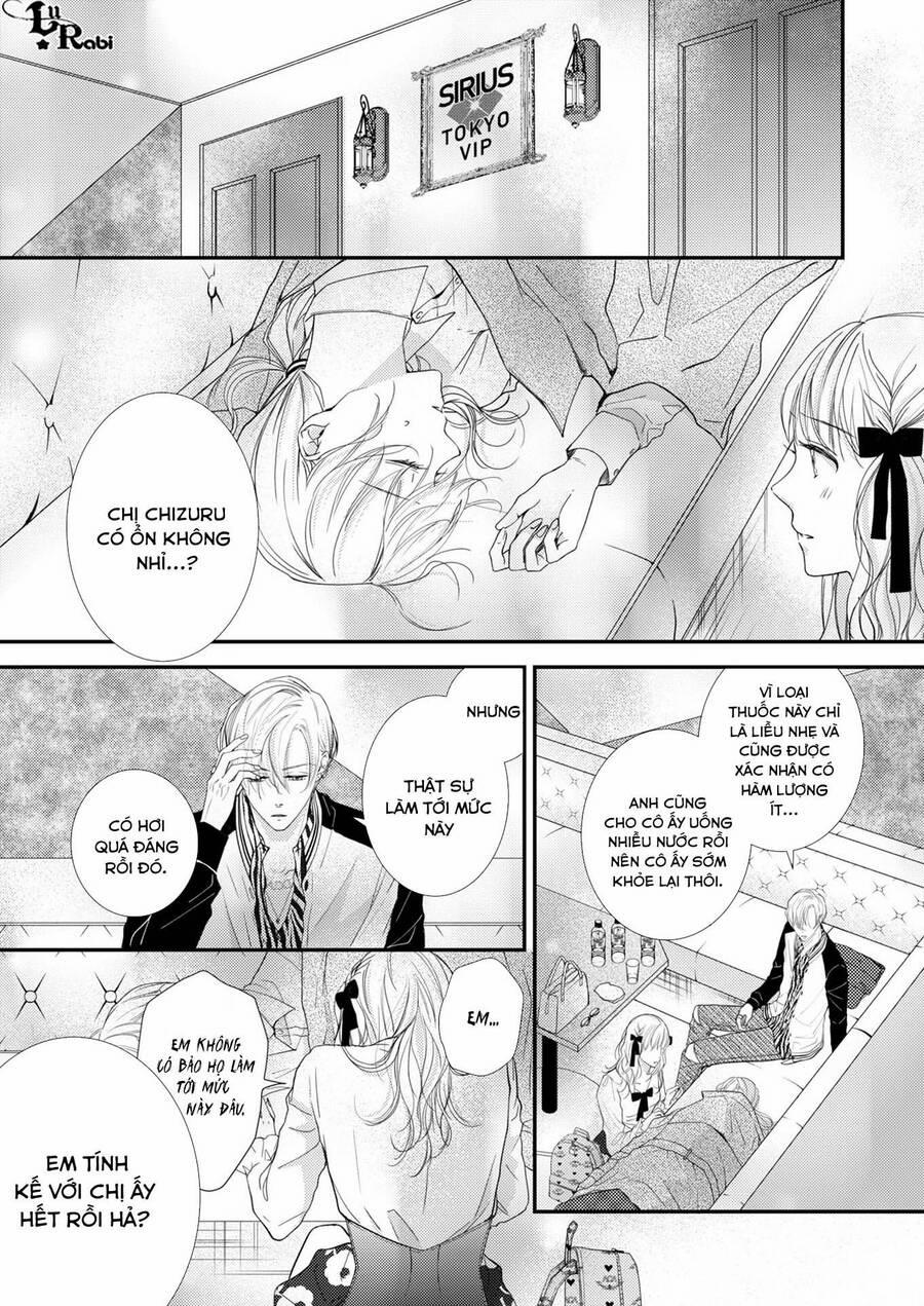 Mối Tình Đầu Đó Thật Ngọt Ngào 12 trang 1