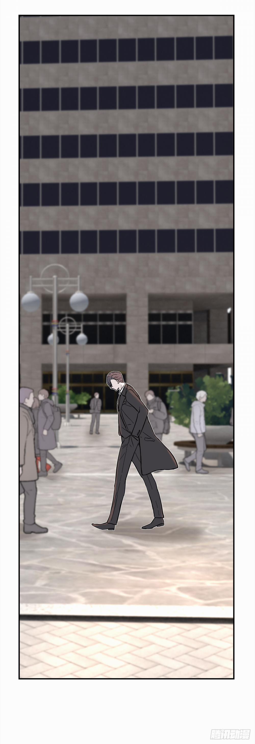 Mối Tình Đầu Gian Nan Của Chu Thành Nhất 11 trang 10