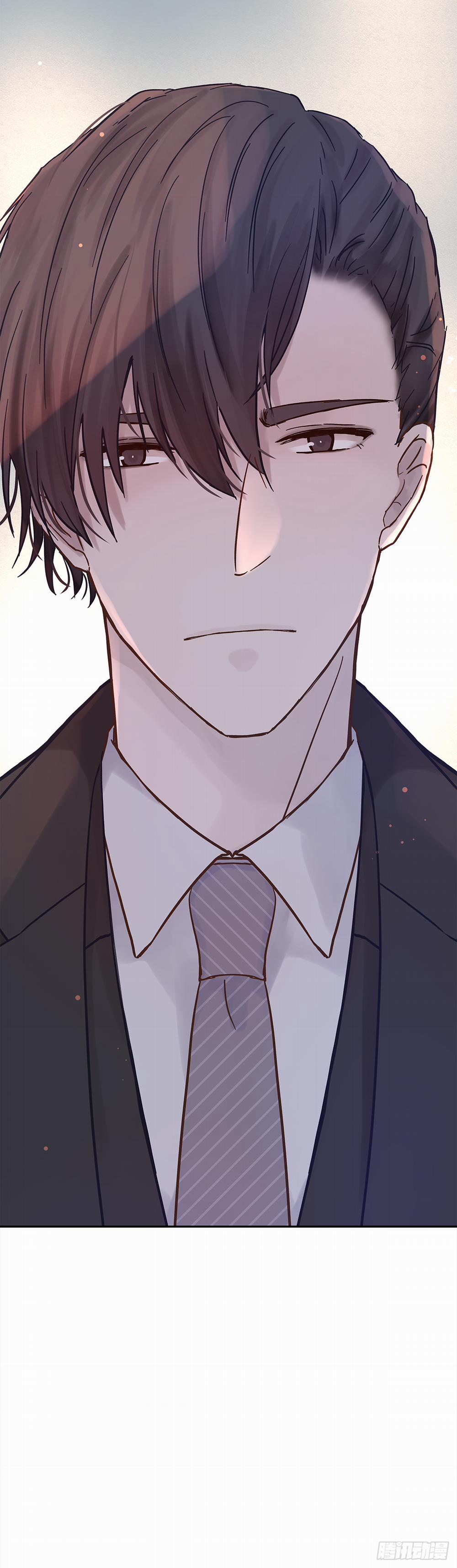 Mối Tình Đầu Gian Nan Của Chu Thành Nhất 11 trang 25