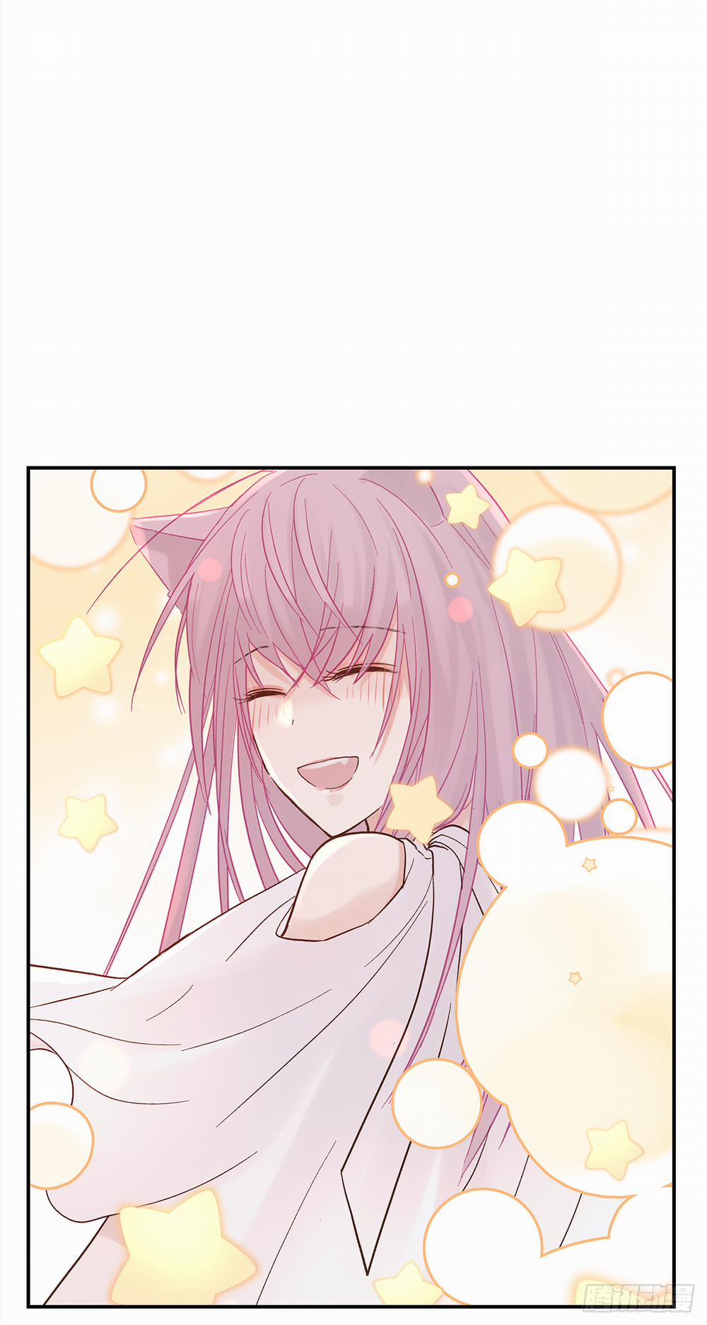 Mối Tình Đầu Gian Nan Của Chu Thành Nhất 11 trang 28