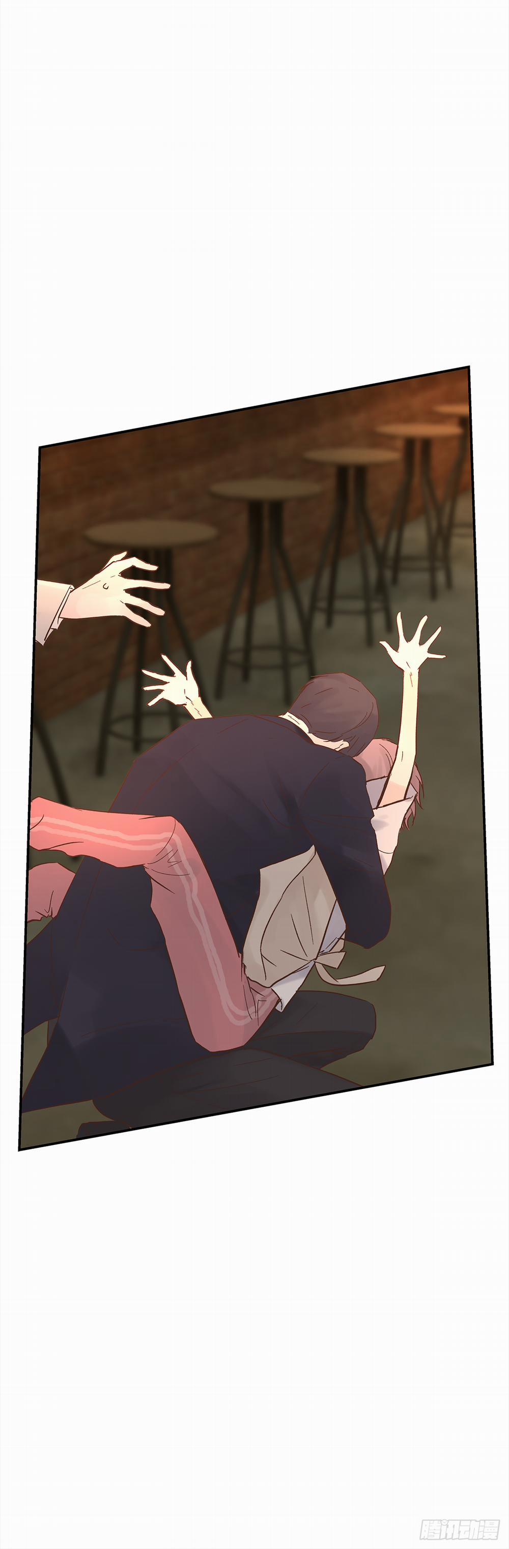 Mối Tình Đầu Gian Nan Của Chu Thành Nhất 11 trang 30