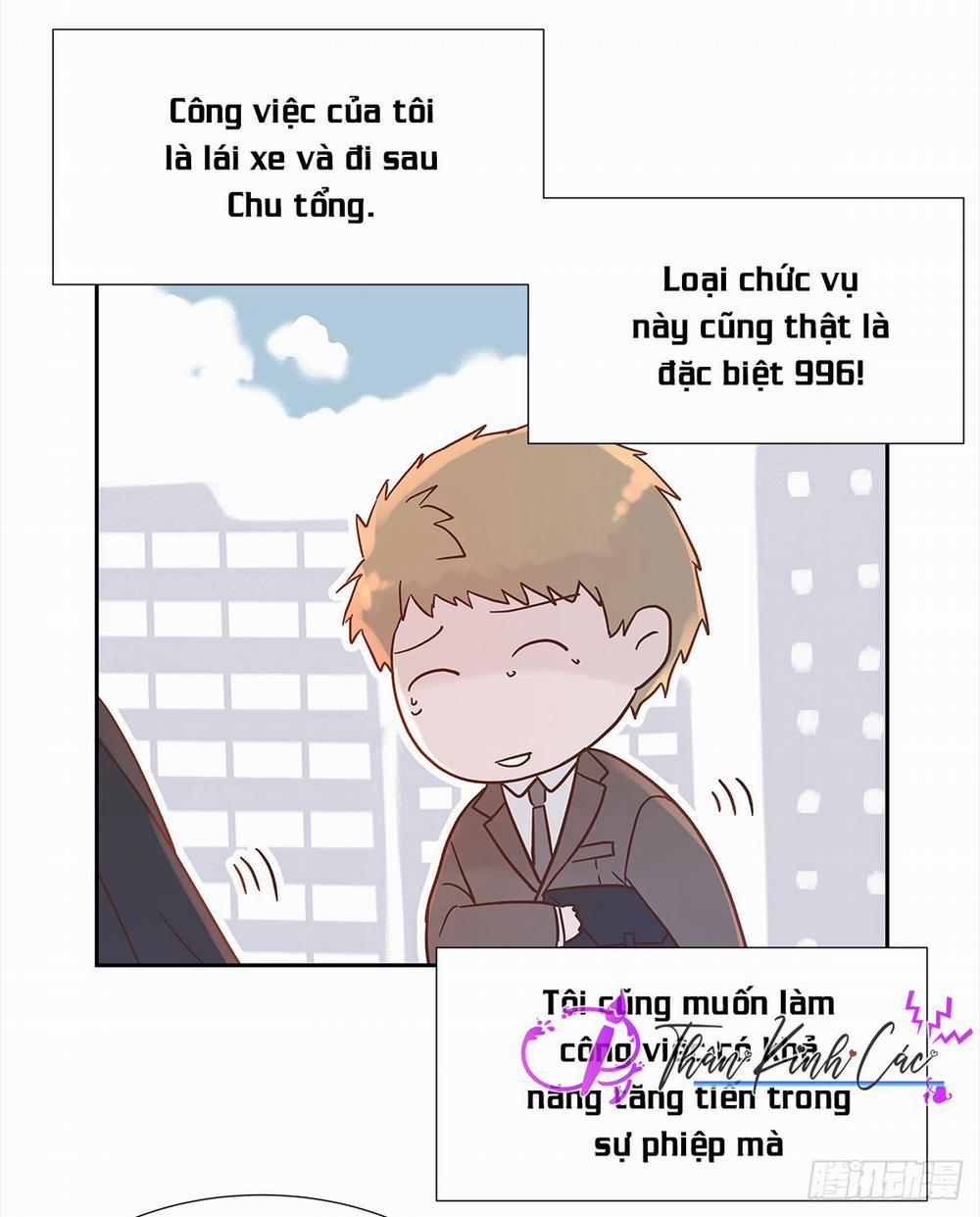 Mối Tình Đầu Gian Nan Của Chu Thành Nhất 21 trang 12