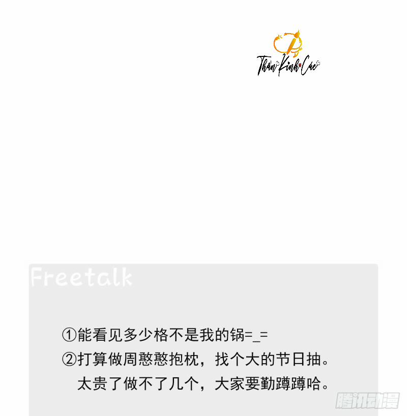 Mối Tình Đầu Gian Nan Của Chu Thành Nhất 23 trang 50