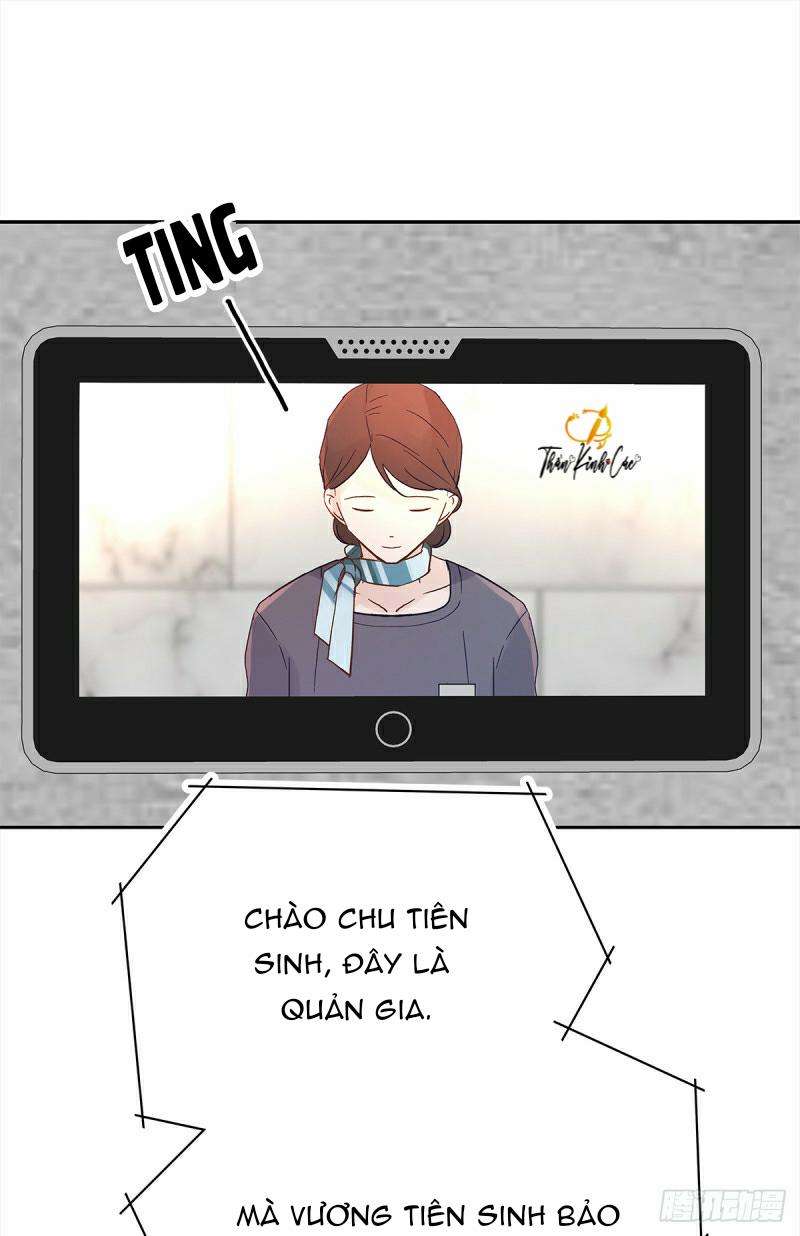 Mối Tình Đầu Gian Nan Của Chu Thành Nhất 27 trang 17