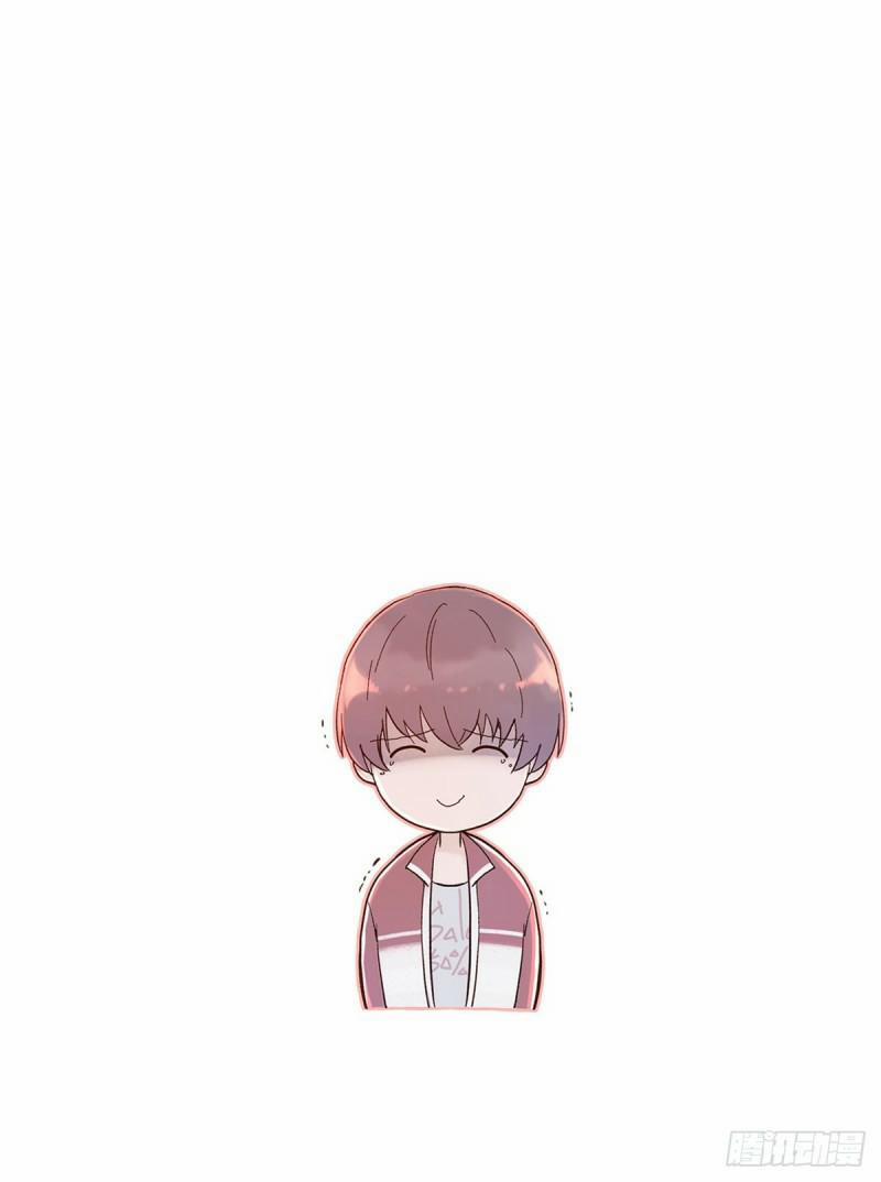 Mối Tình Đầu Gian Nan Của Chu Thành Nhất 27 trang 60