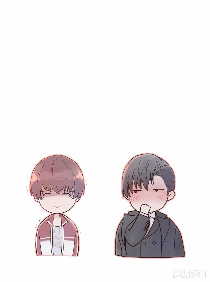 Mối Tình Đầu Gian Nan Của Chu Thành Nhất 29 trang 54