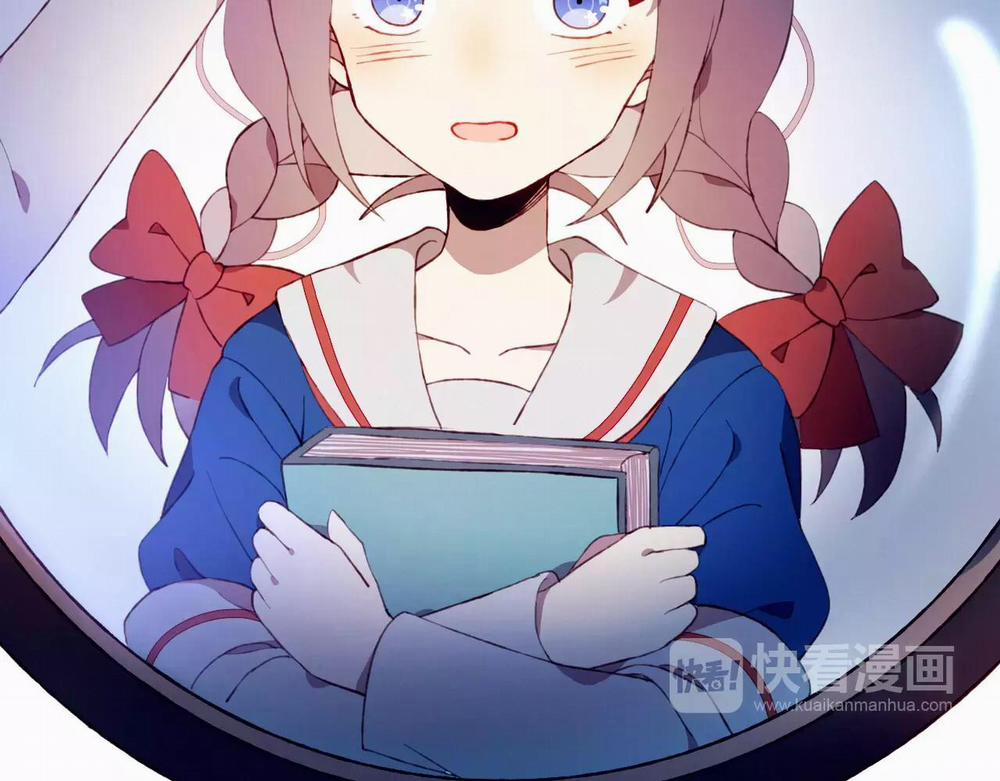 Mối Tình Đầu Không Trọn Vẹn 4 trang 2