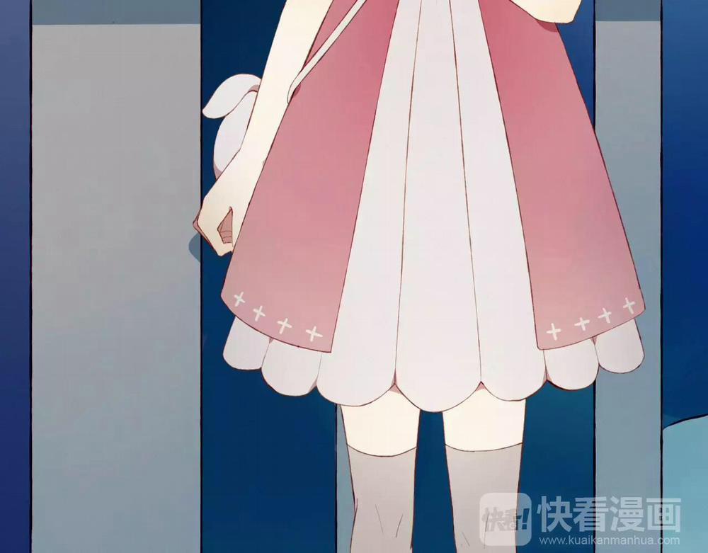 Mối Tình Đầu Không Trọn Vẹn 4 trang 28