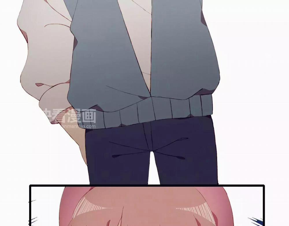 Mối Tình Đầu Không Trọn Vẹn 4 trang 35