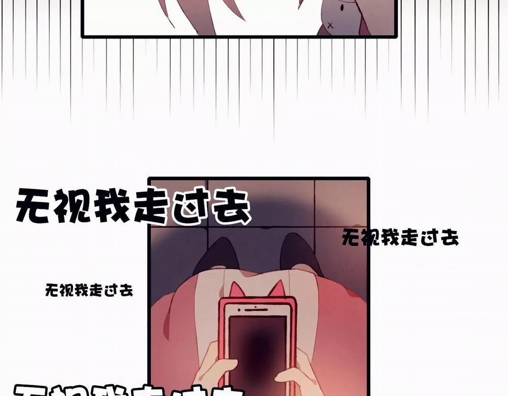 Mối Tình Đầu Không Trọn Vẹn 6 trang 37