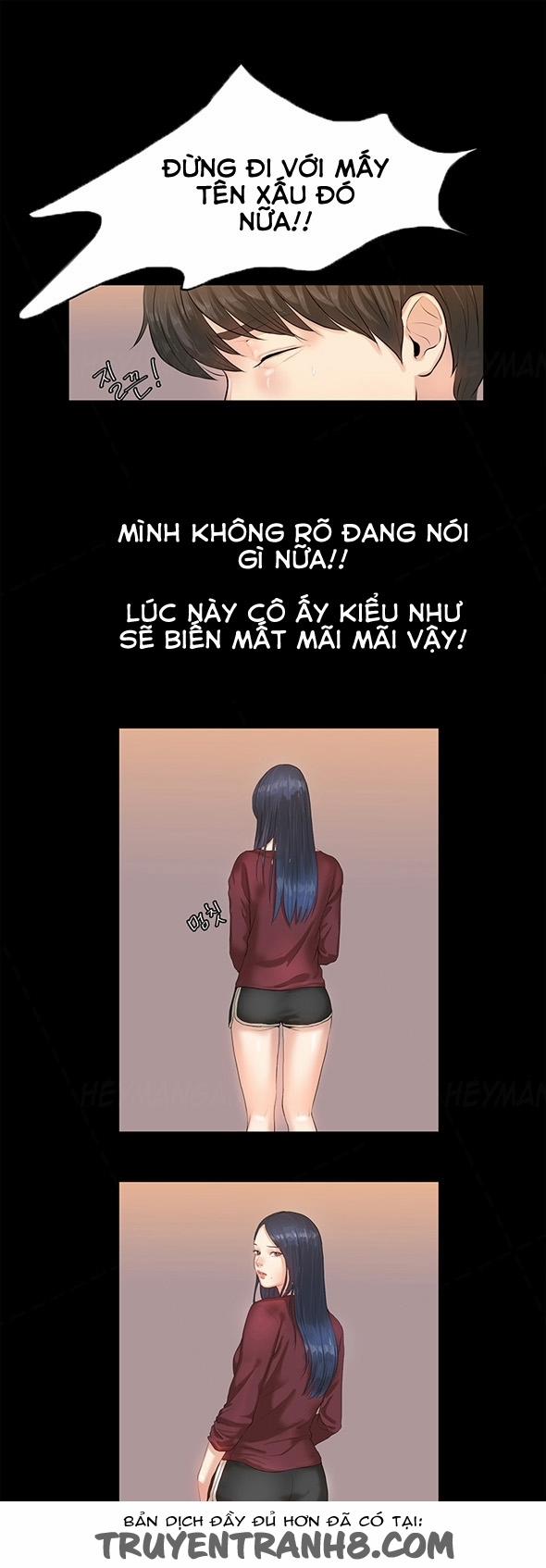 Mối tình đầu 2 trang 21