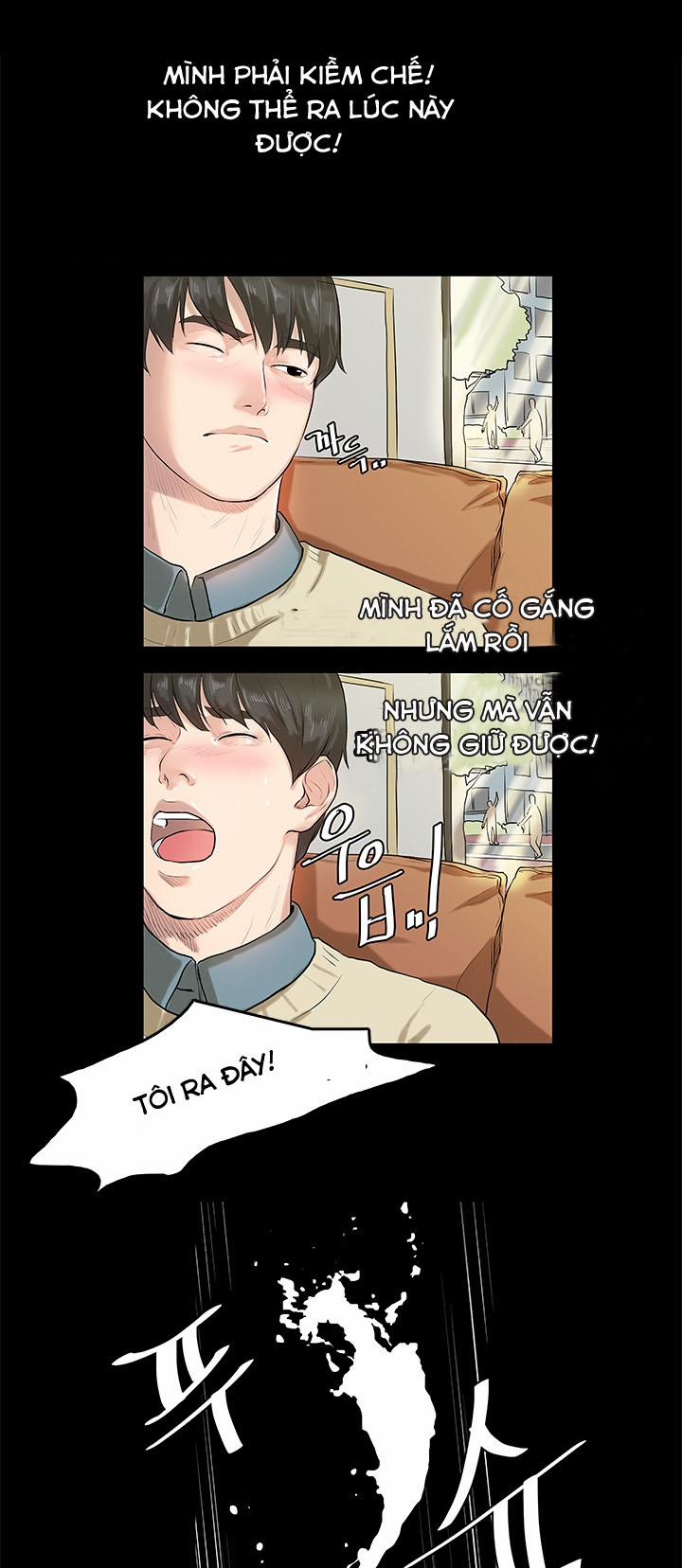 Mối tình đầu 4 trang 15