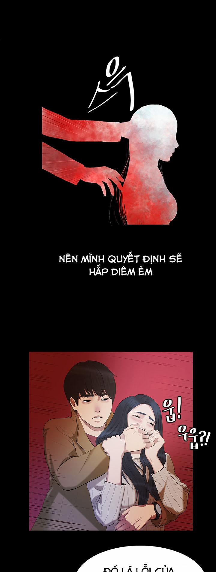 Mối tình đầu 4 trang 25