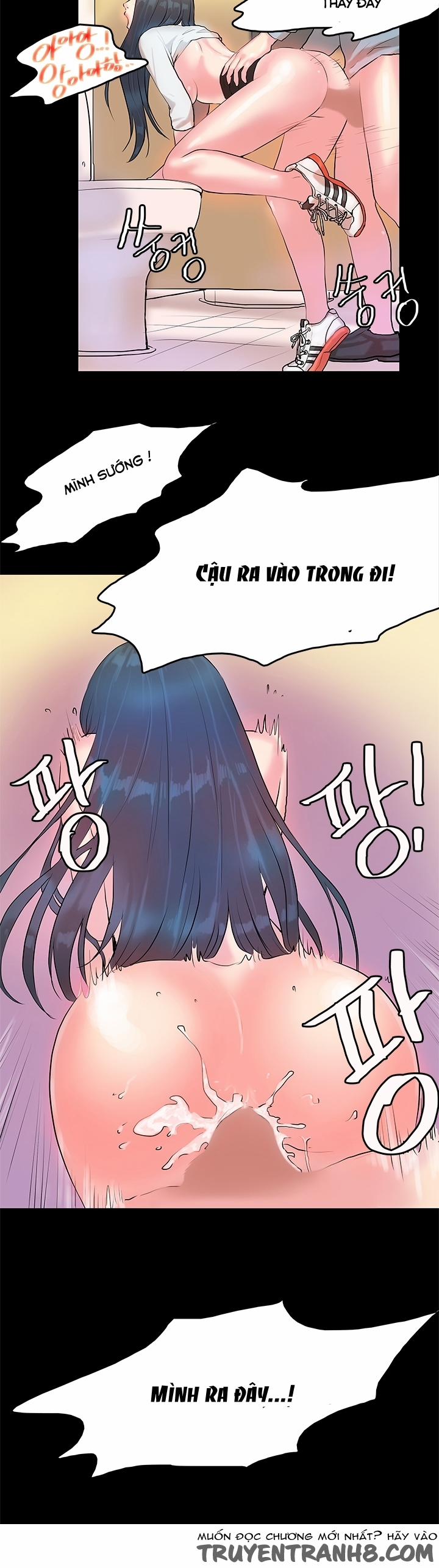 Mối tình đầu 6 trang 22