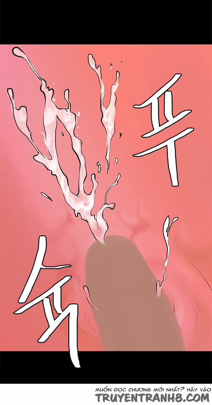 Mối tình đầu 6 trang 23