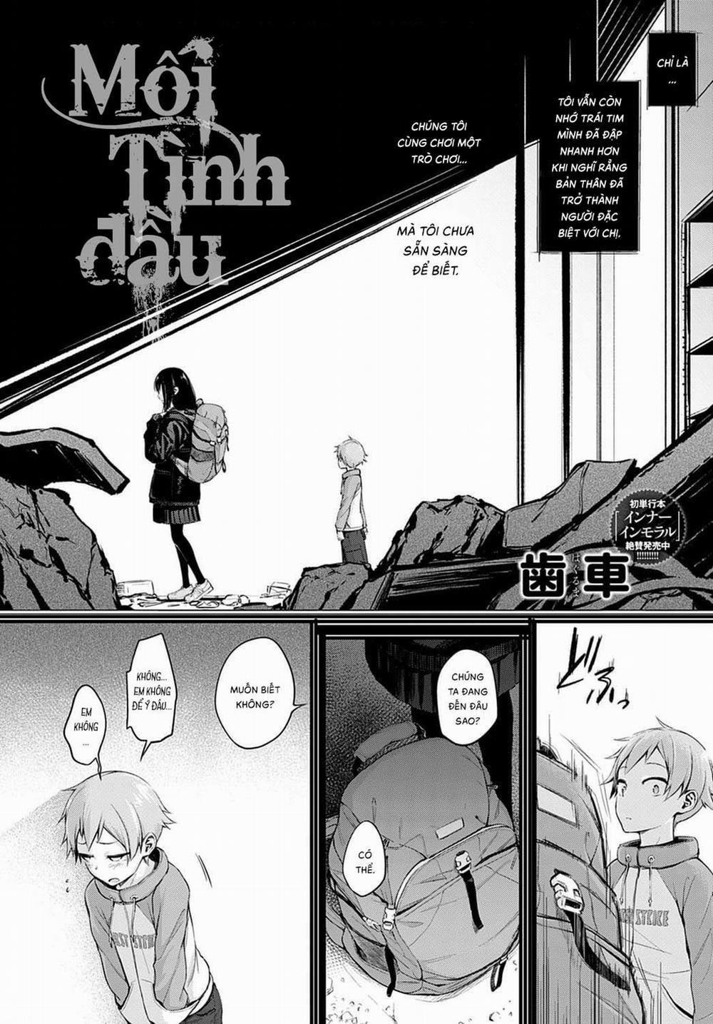 Mối tình đầu Oneshot trang 1