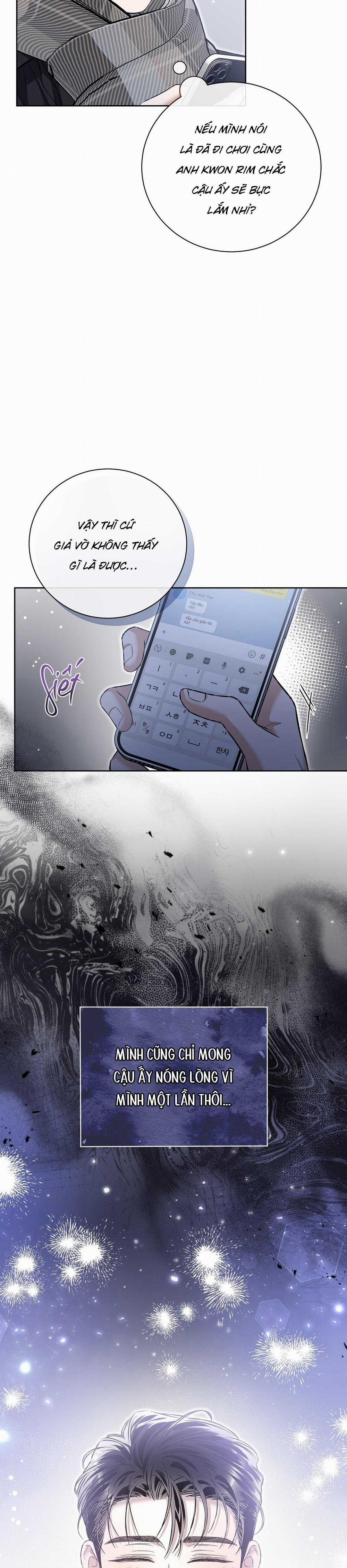 Mối Tình Không Công Bằng 12 trang 1