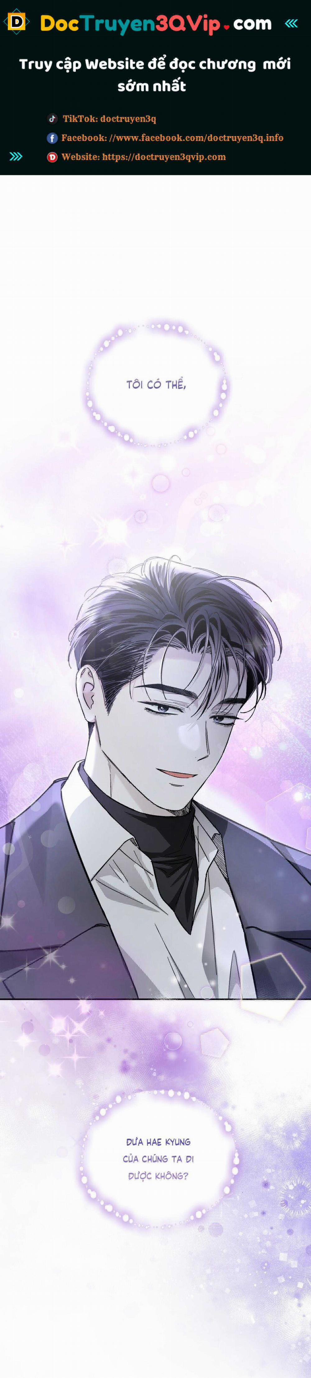 Mối Tình Không Công Bằng 16 trang 0