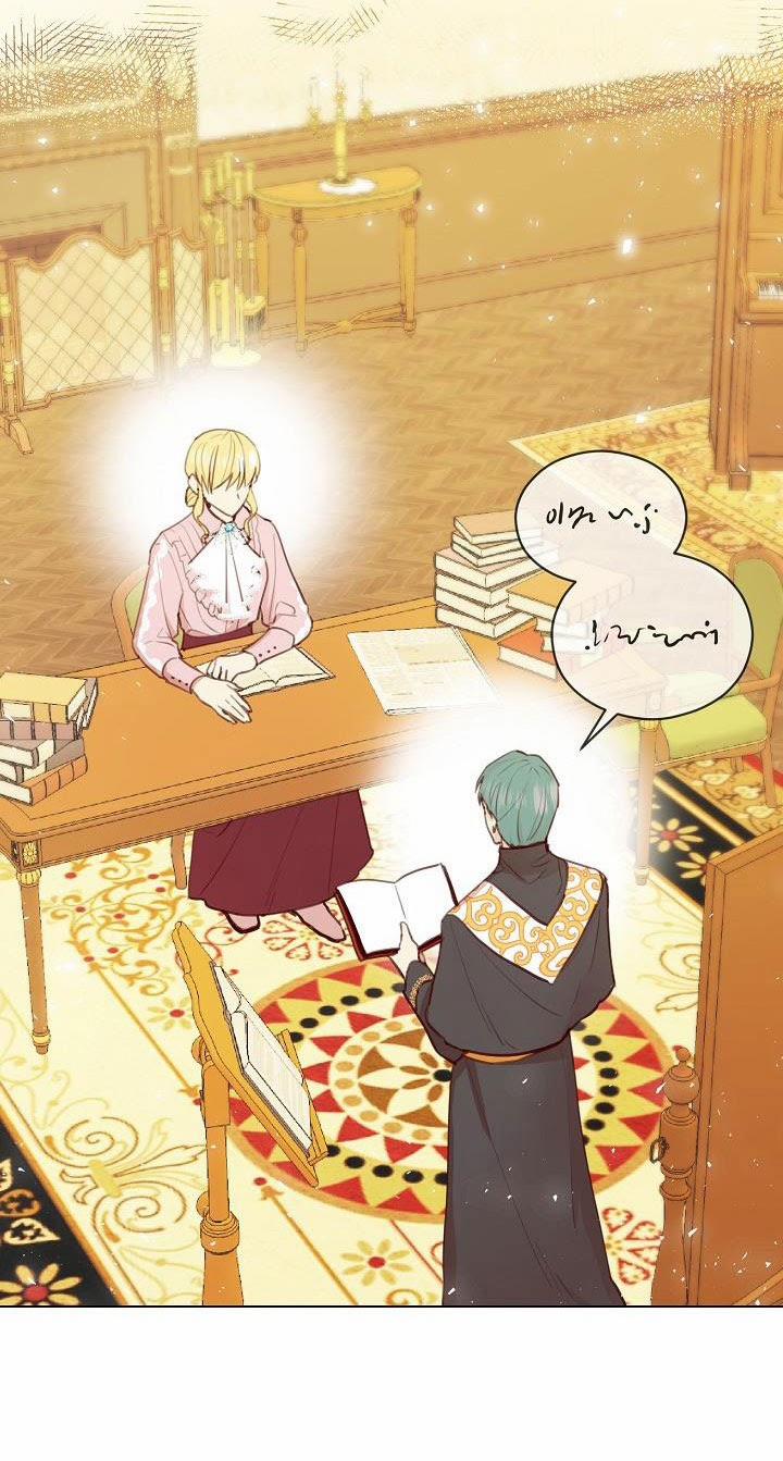 Mối Tình Lãng Mạn Với Kẻ Phản Diện 17 trang 45