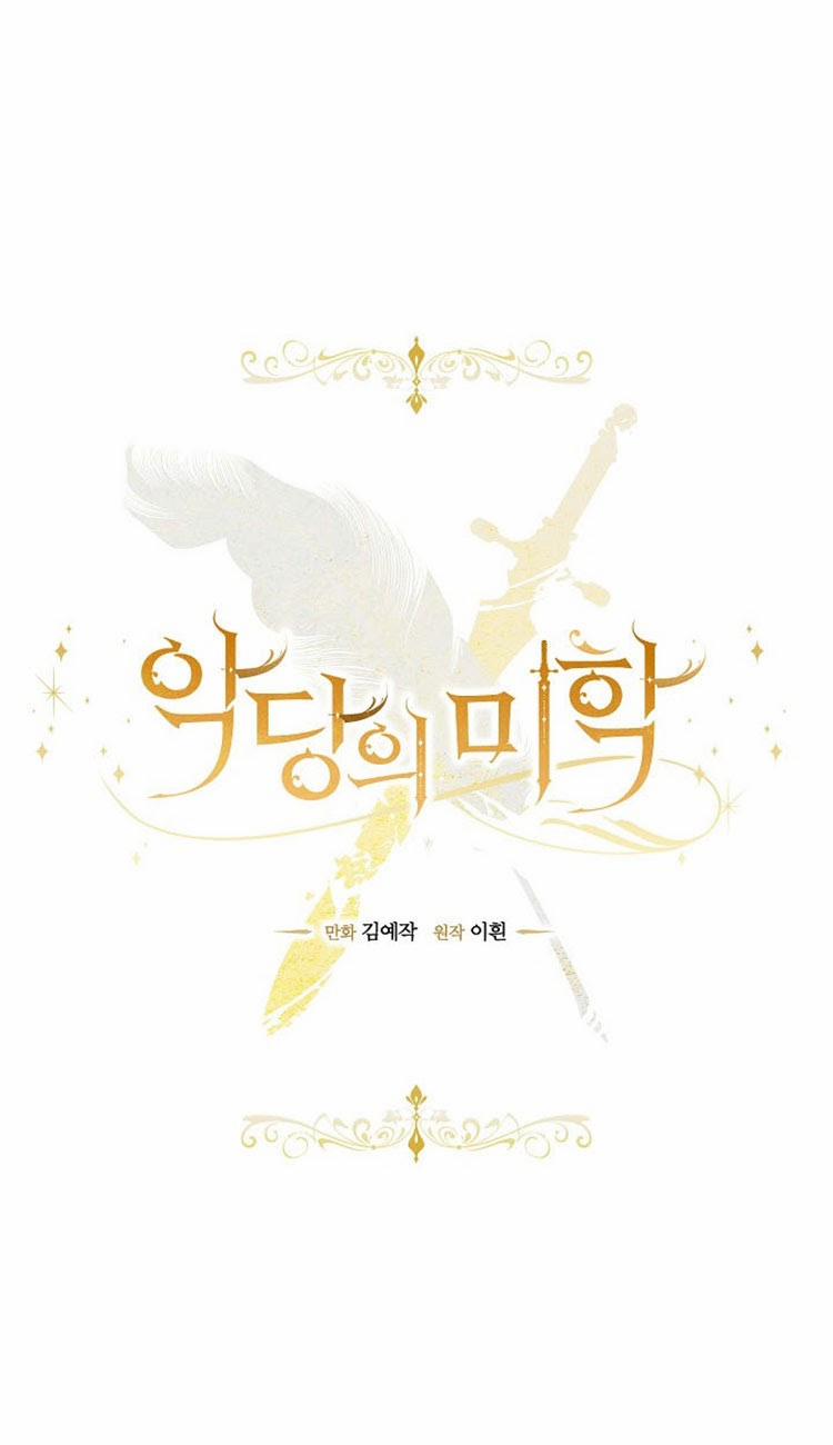 Mối Tình Lãng Mạn Với Kẻ Phản Diện 24 trang 3