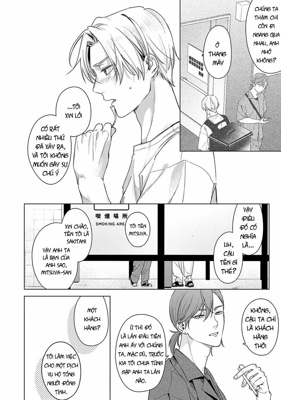 Mối Tình Lãng Mạn Với Người Lạ Bên Đường 2 trang 5