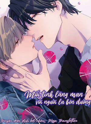 Đọc truyện tranh Mối Tình Lãng Mạn Với Người Lạ Bên Đường