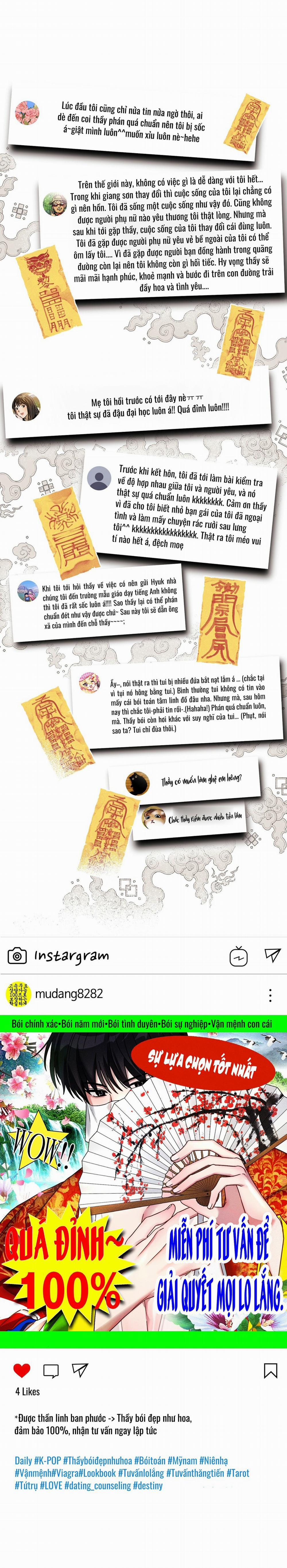 Mối Tình Lừa Đảo 1 trang 1