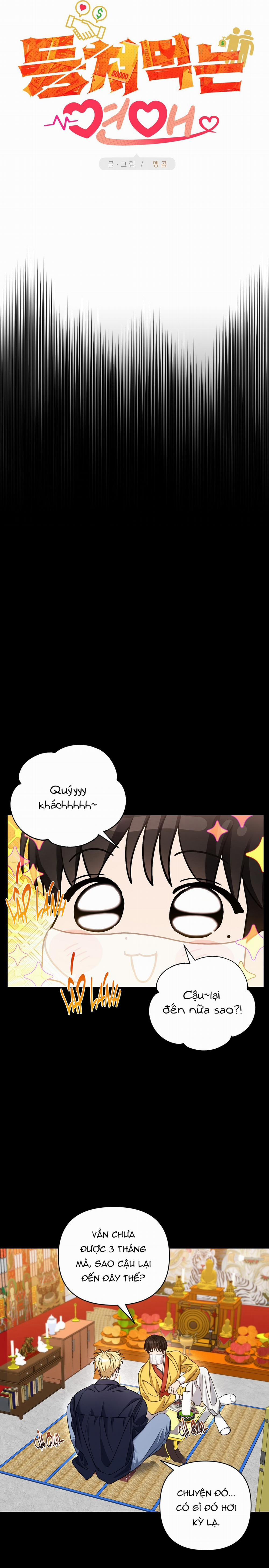 Mối Tình Lừa Đảo 2 trang 4