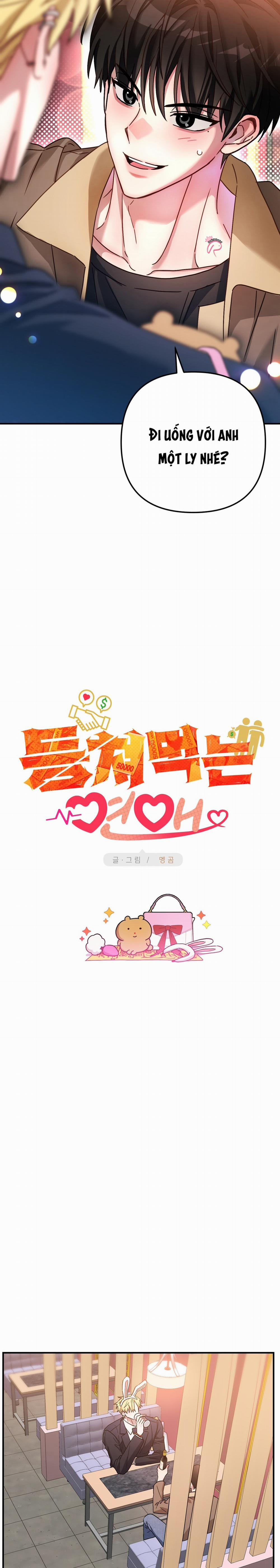 Mối Tình Lừa Đảo 4 trang 4