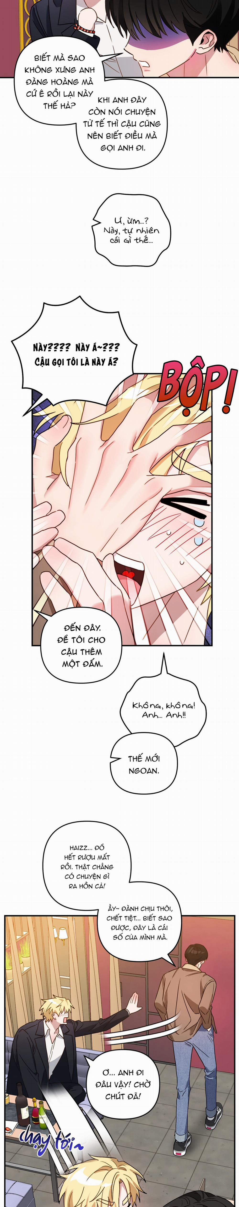 Mối Tình Lừa Đảo 5 trang 17