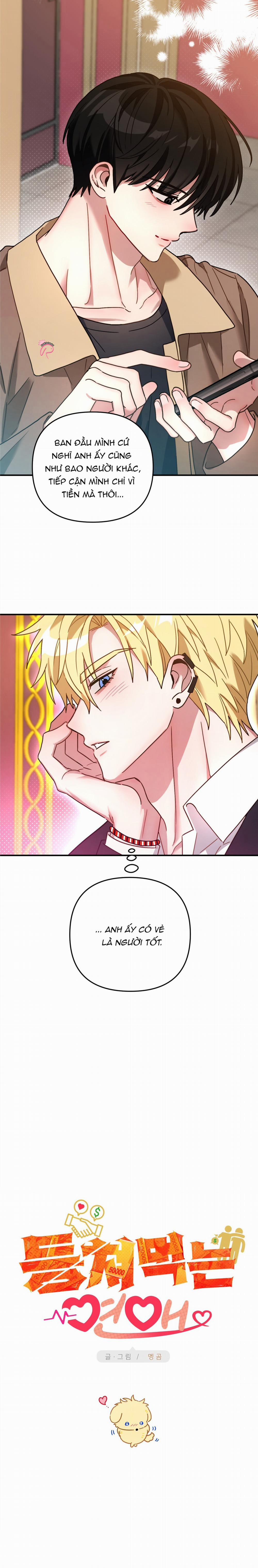 Mối Tình Lừa Đảo 5 trang 6