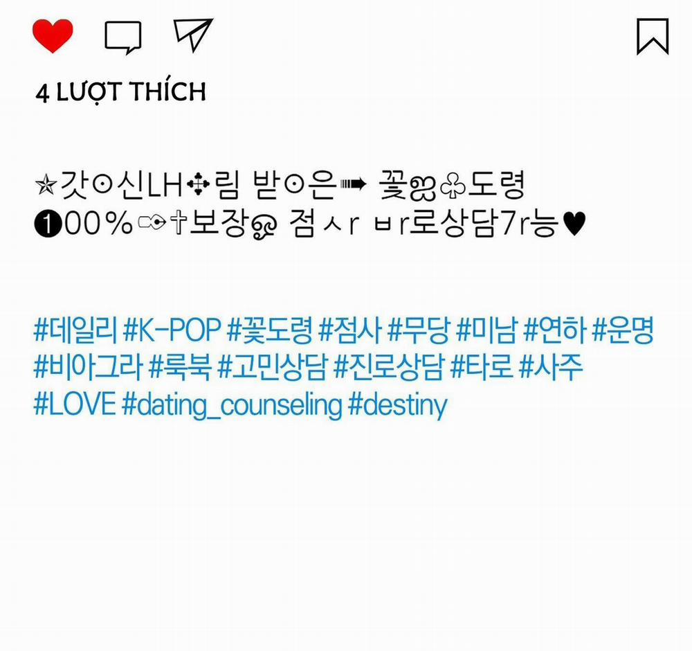 MỐI TÌNH NGANG TRÁI 1 trang 4