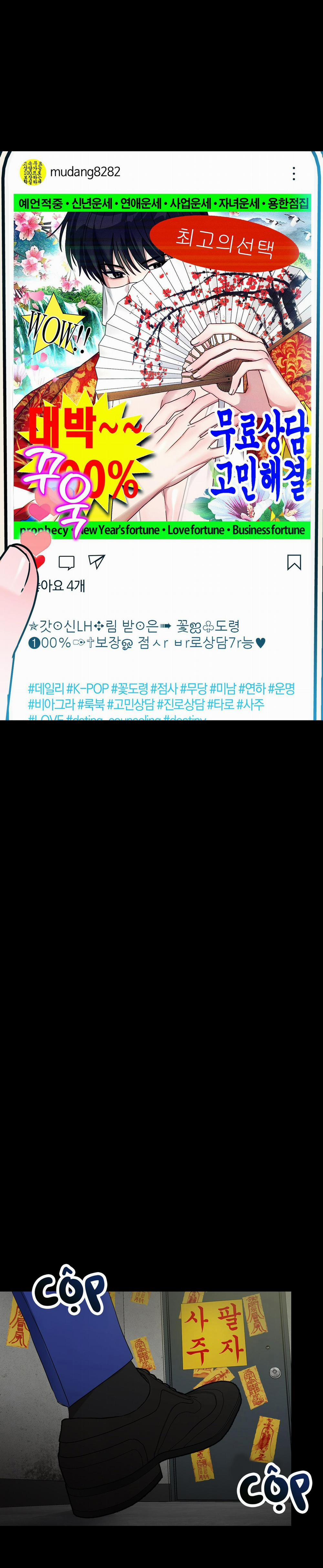 MỐI TÌNH NGANG TRÁI 8 trang 35