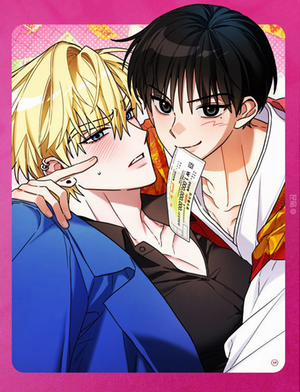 Đọc truyện tranh MỐI TÌNH NGANG TRÁI